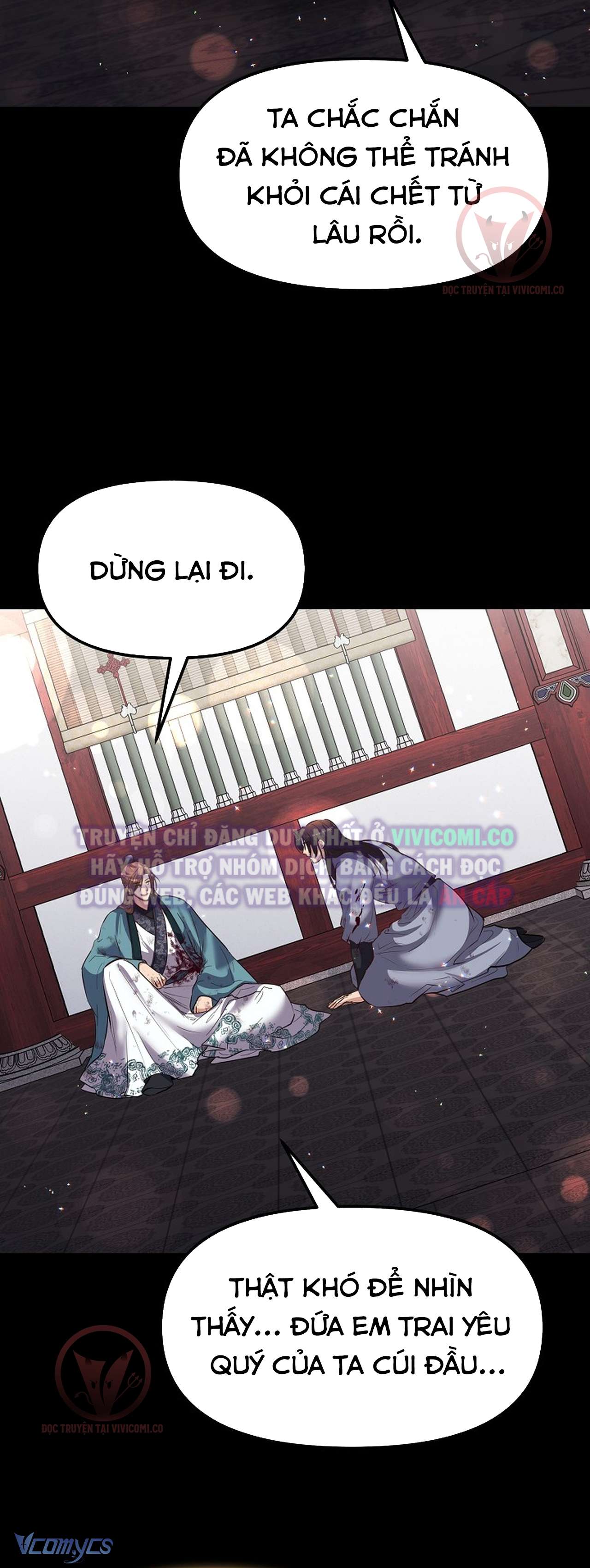 [18+] Ham Muốn Trá Hình Chap 26 - Trang 2