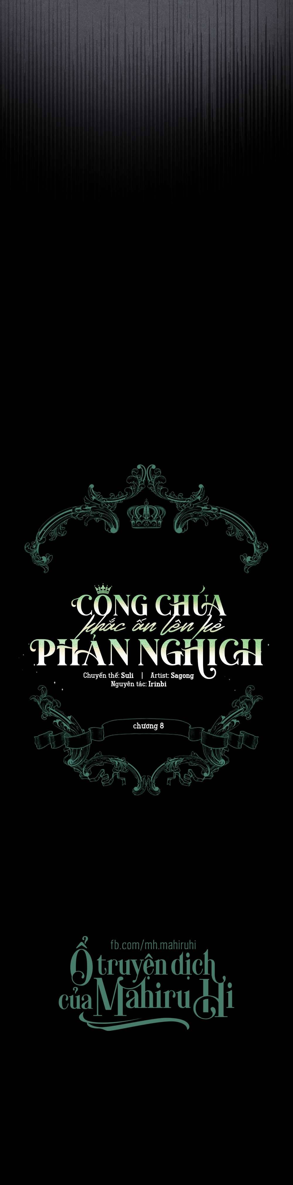 Công Chúa Khắc Ấn Lên Kẻ Phản Nghịch Chap 8 - Next Chap 9
