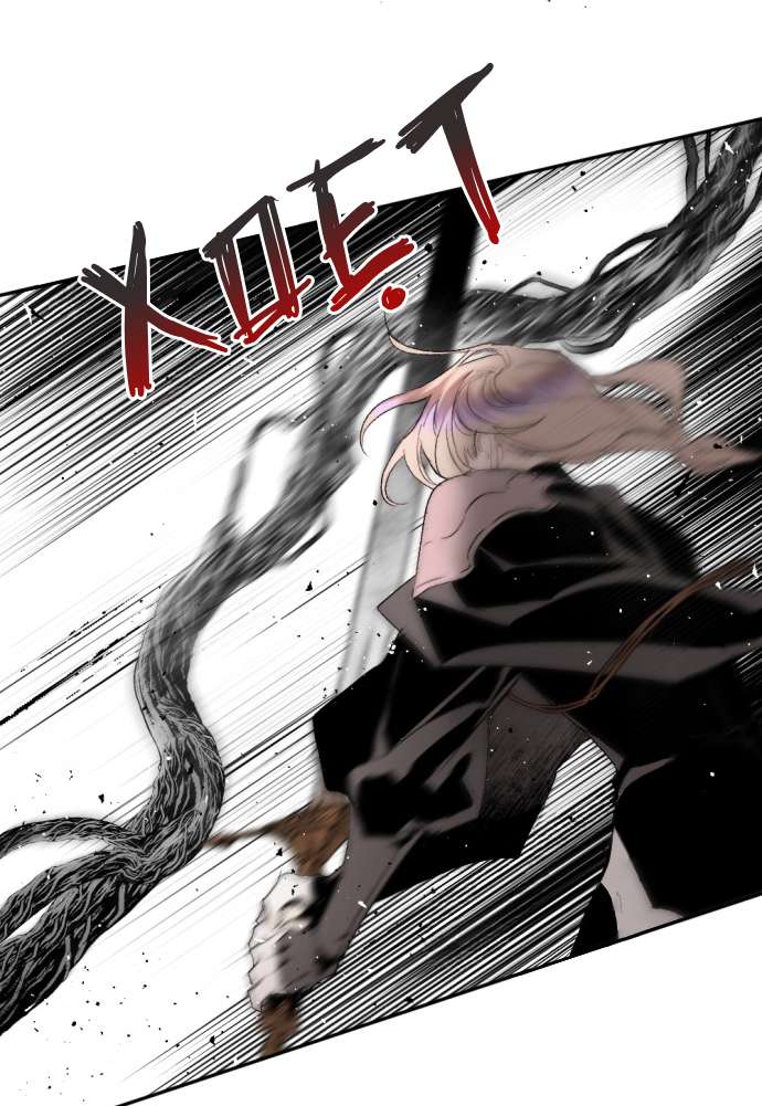 Lời Thú Nhận Của Chúa Tể Bóng Tối Chapter 103 - Next Chapter 103