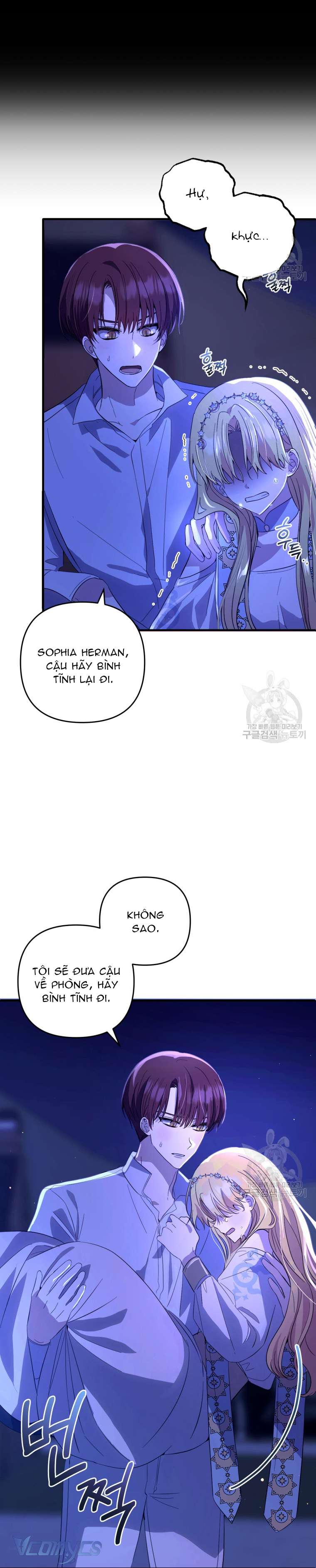 Lần Đầu Thấy Phản Diện Đáng Yêu À? Chap 31 - Trang 2