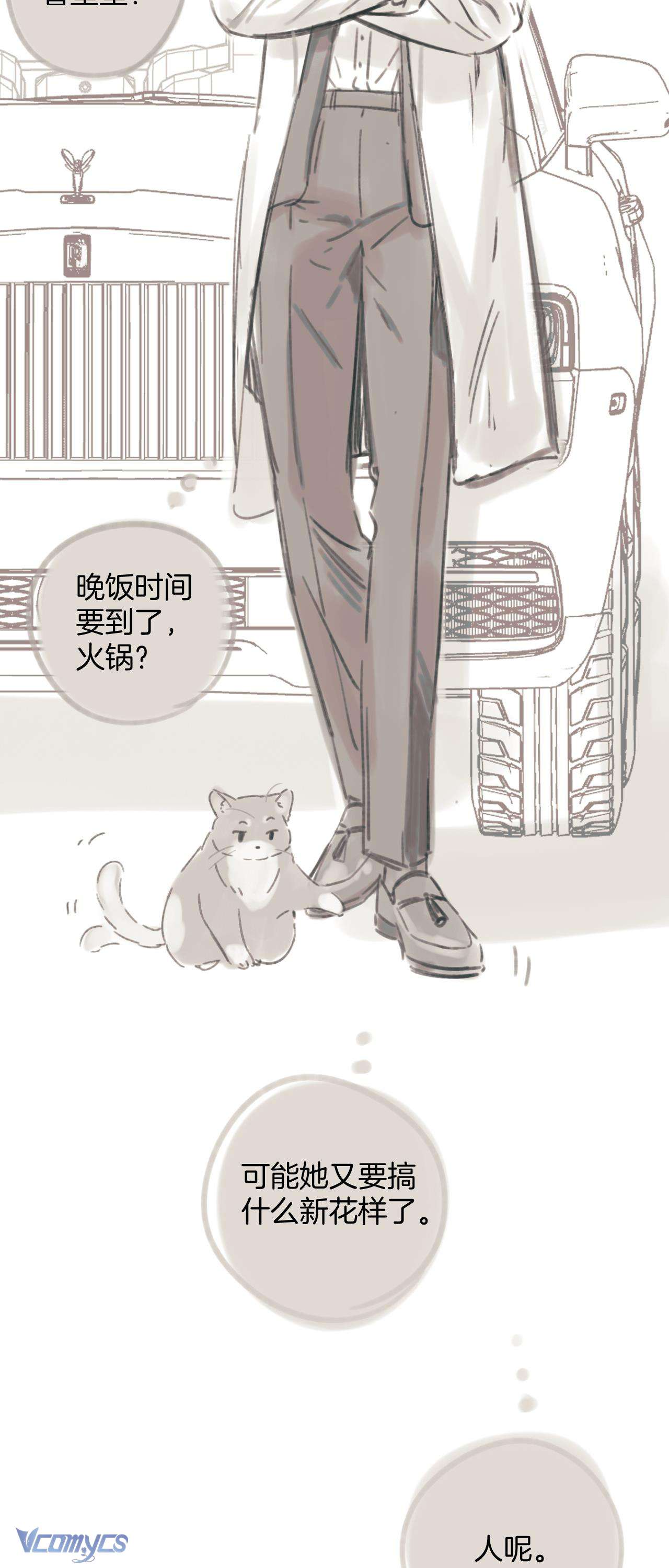 Trêu Nhầm Chap 34 - Next Chap 35
