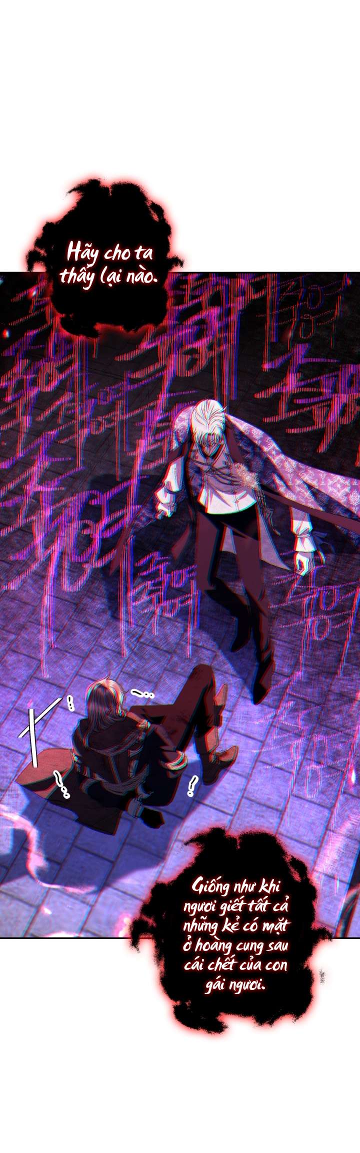 Cha À, Con Không Muốn Kết Hôn Đâu Chap 76 - Next Chap 77