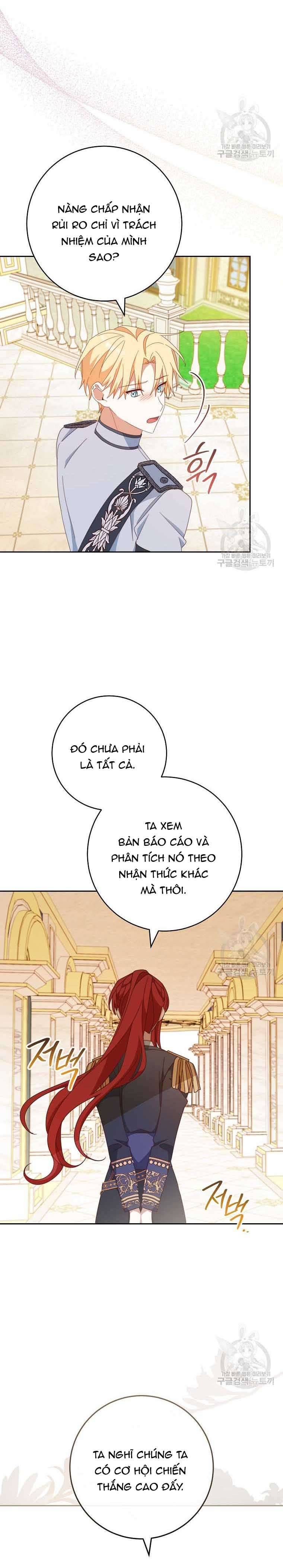 Tôi Đã Phạm Sai Lầm Rồi! Chap 34 - Trang 2