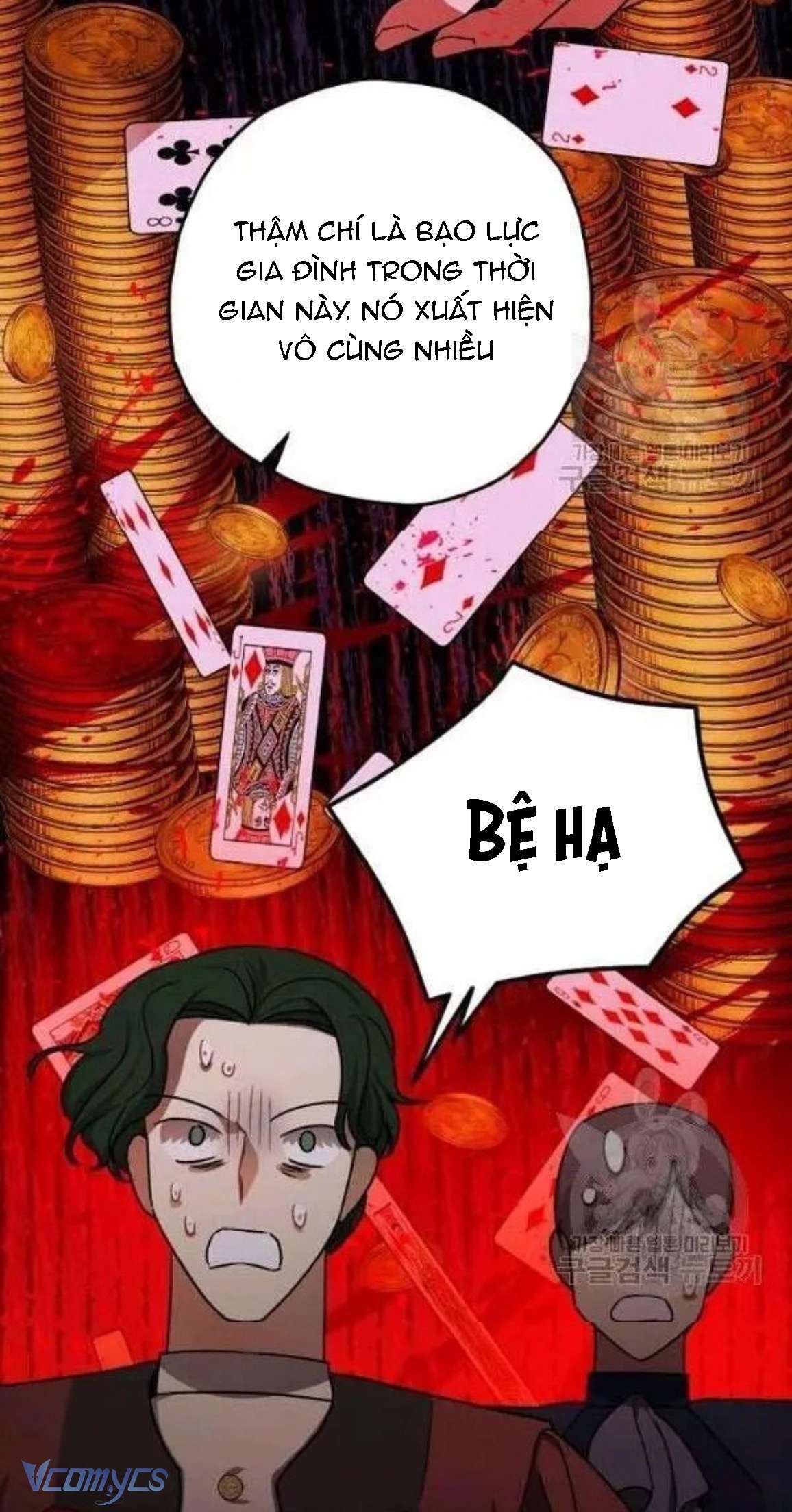 Liều Thuốc An Thần Của Bạo Chúa Chap 17 - Trang 3