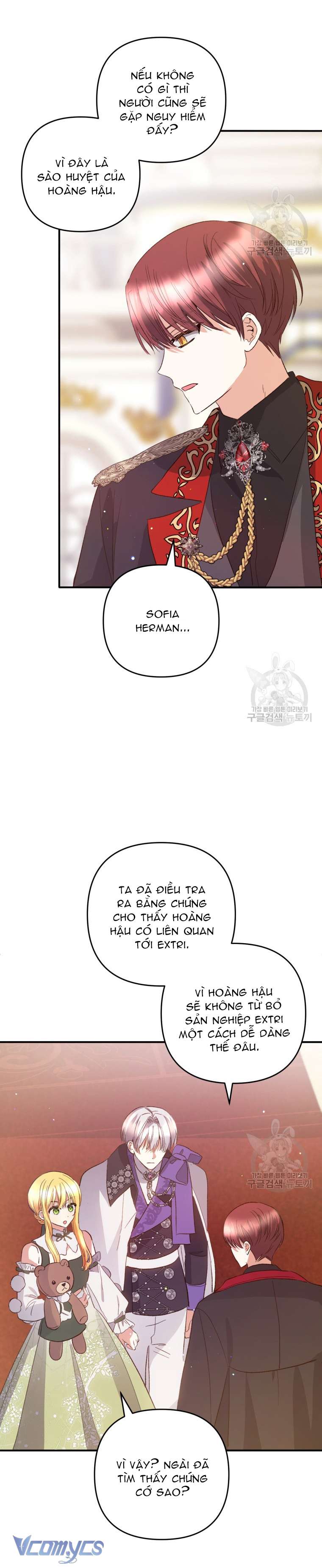 Lần Đầu Thấy Phản Diện Đáng Yêu À? Chap 37 - Trang 2