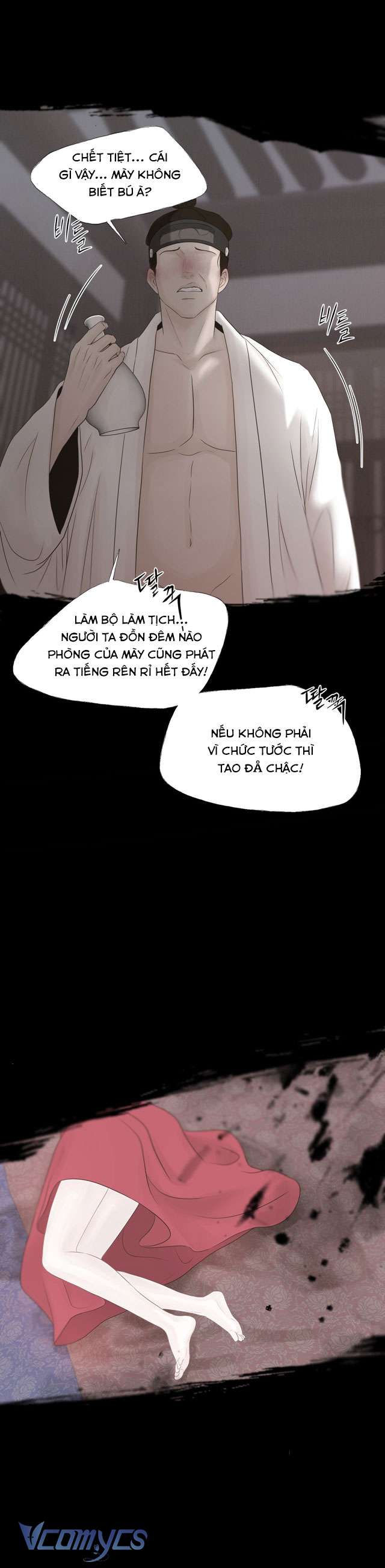 [18+] Hương Đào Hoa Chap 1 - Trang 3
