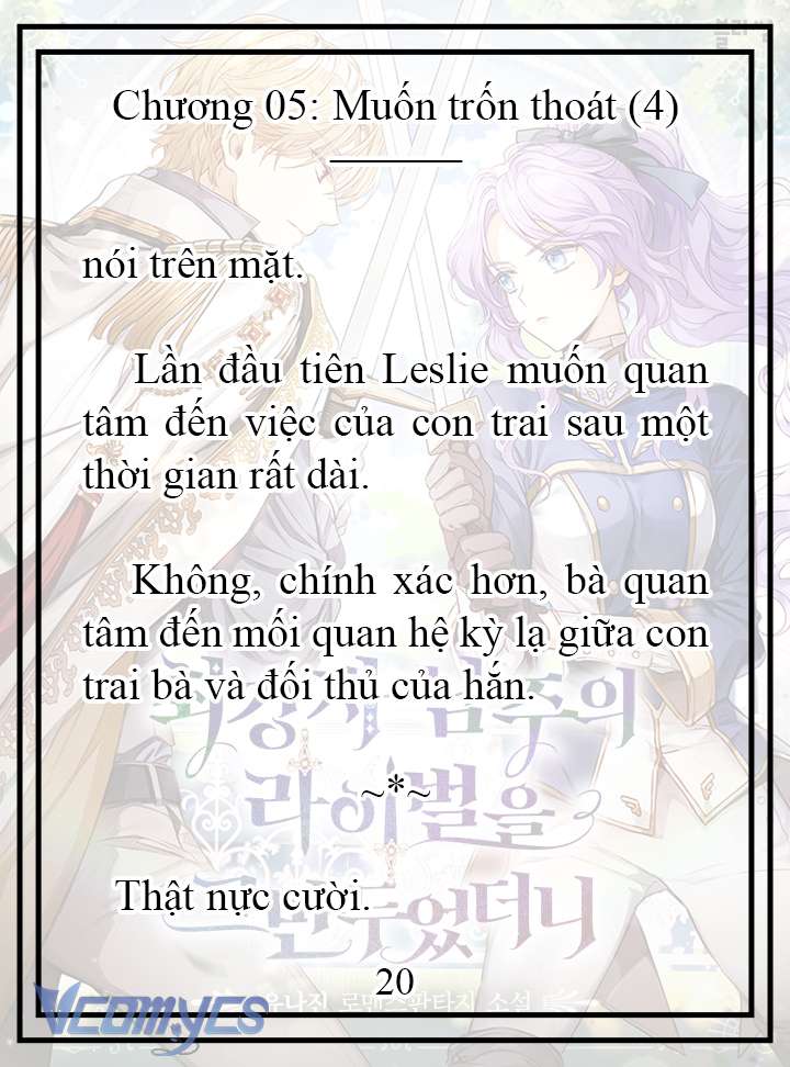 [Novel] Tôi Không Còn Là Đối Thủ Của Nam Chính Chap 5 - Trang 2