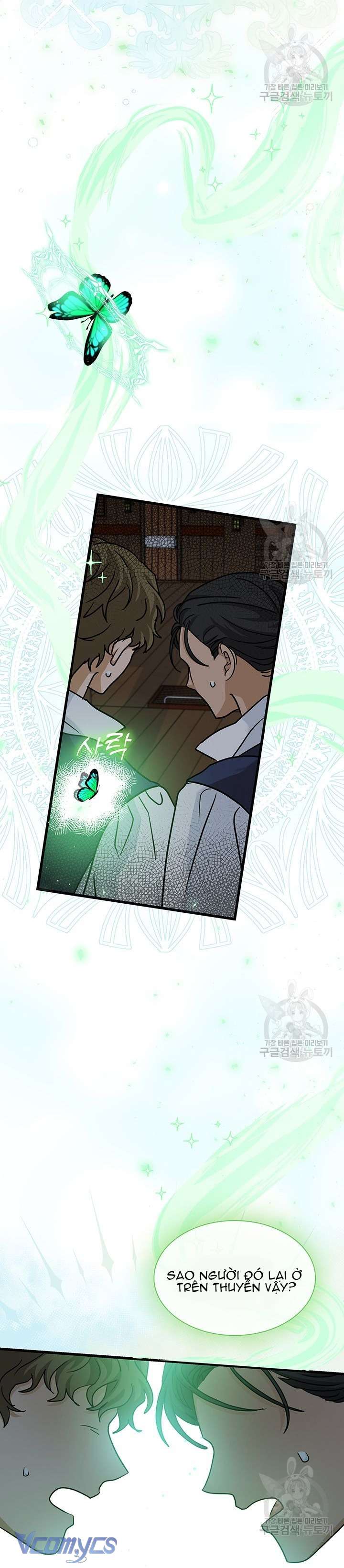 Cô Gái Sẽ Trở Thành Chủ Gia Đình Chapter 34 - Trang 3