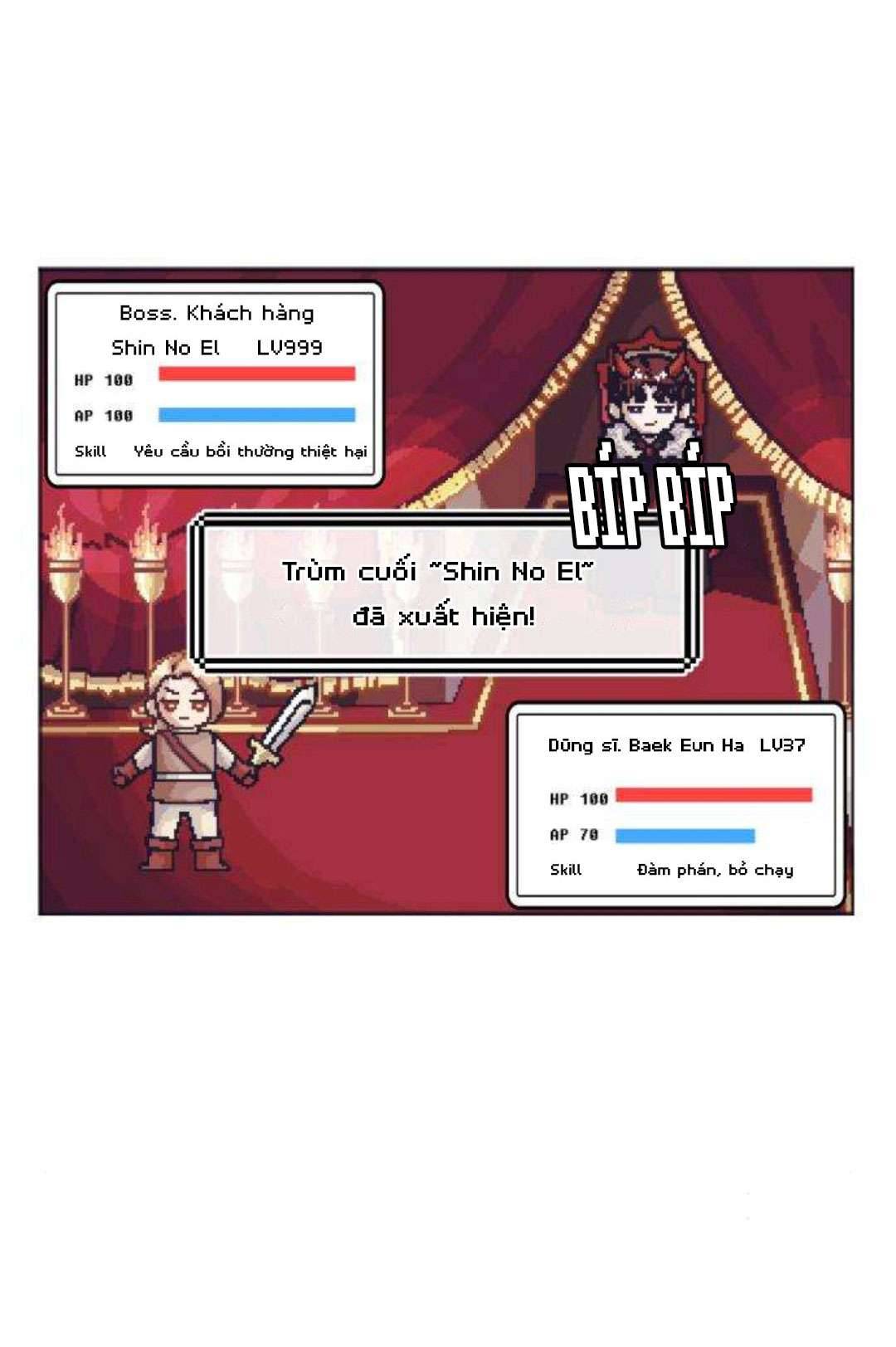 Xin Người Đừng Quên Chap 5 - Trang 2