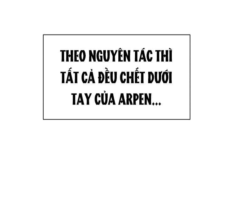 Người Bảo Hộ Của Bạo Quân Là Ma Nữ Tàn Độc Chap 42 - Trang 4