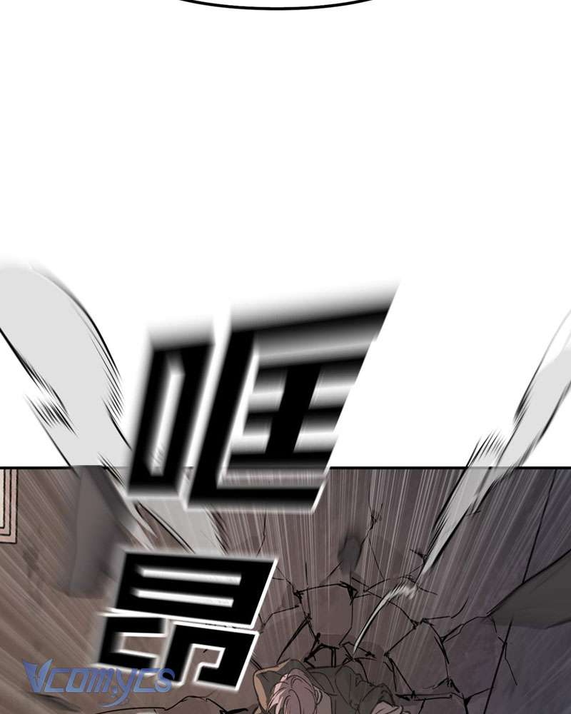 Ác Chi Hoàn Chapter 5 - Trang 4