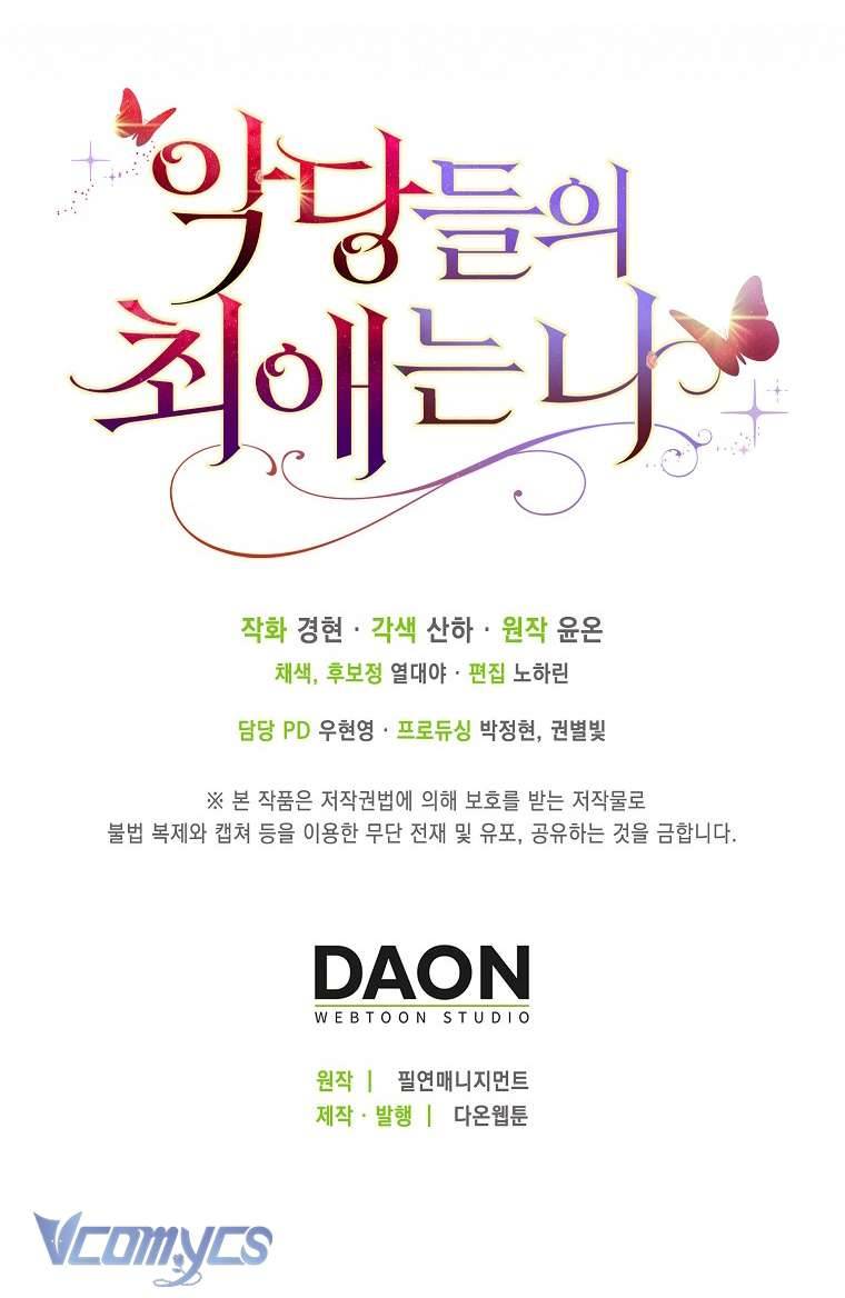 Nhân Vật Phản Diện Đều Thích Tôi Chapter 8 - Next Chapter 9