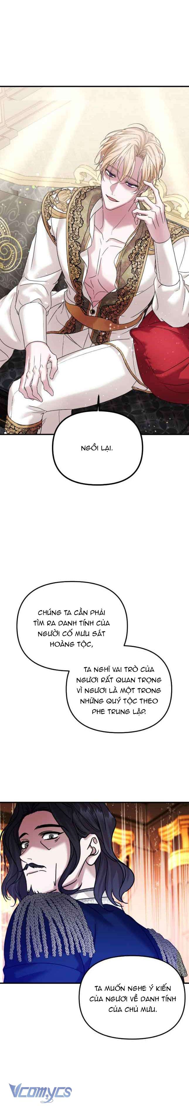 Hôn Nhân Liên Minh Để Trả Thù Chap 43 - Trang 2