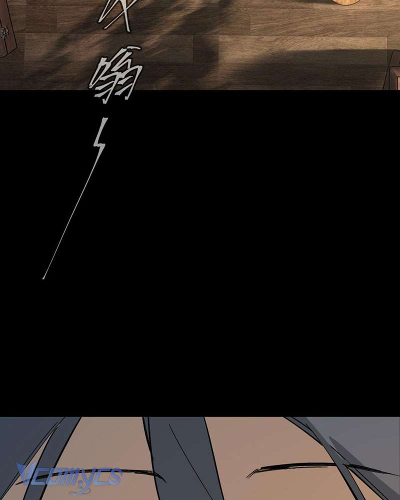Ác Chi Hoàn Chapter 22 - Trang 4
