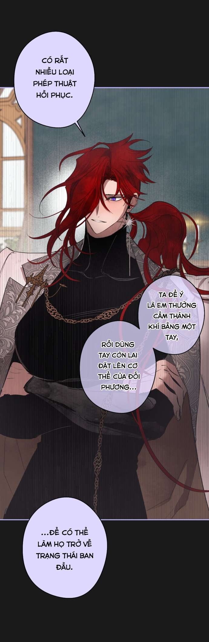 Lời Thú Nhận Của Chúa Tể Bóng Tối Chapter 101 - Next Chapter 101