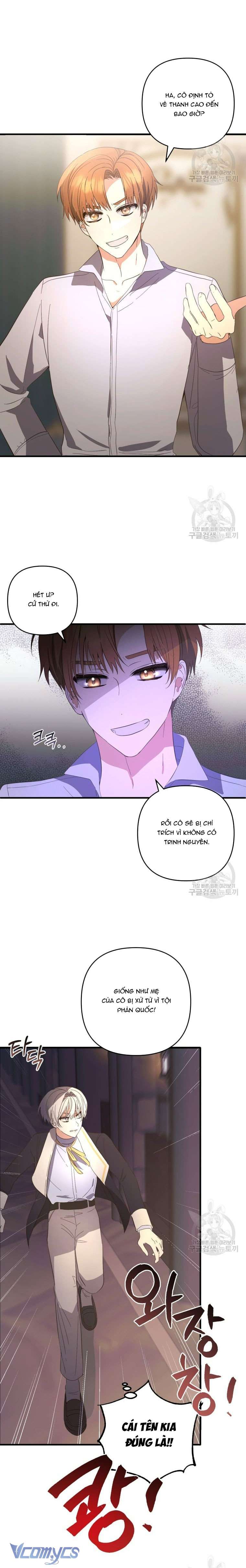 Lần Đầu Thấy Phản Diện Đáng Yêu À? Chap 26 - Trang 2