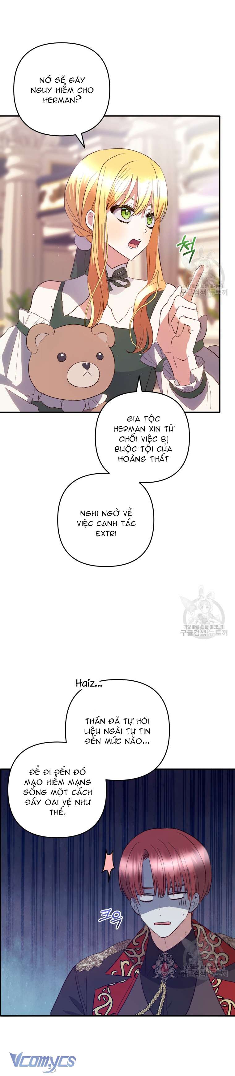 Lần Đầu Thấy Phản Diện Đáng Yêu À? Chap 37 - Trang 2
