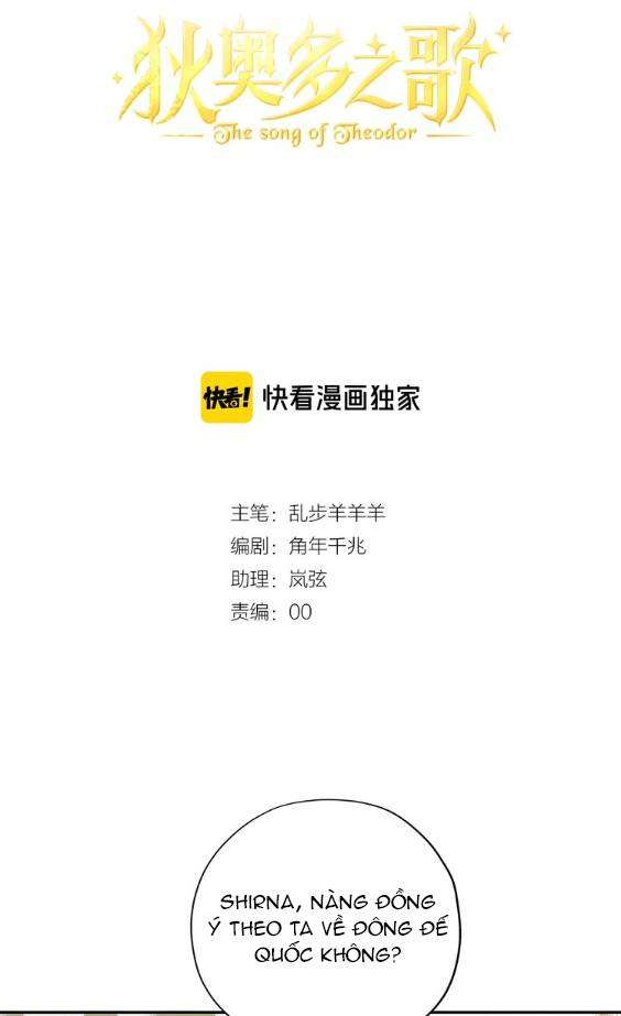 Địch Úc Đa Chi Ca Chapter 12 - Trang 4
