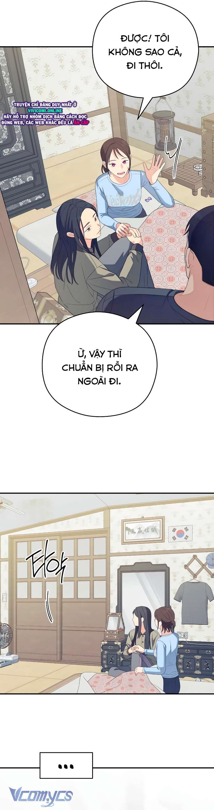 [18+] Cậu Ổn Đến Mức Nào Chapter 34 - Trang 4