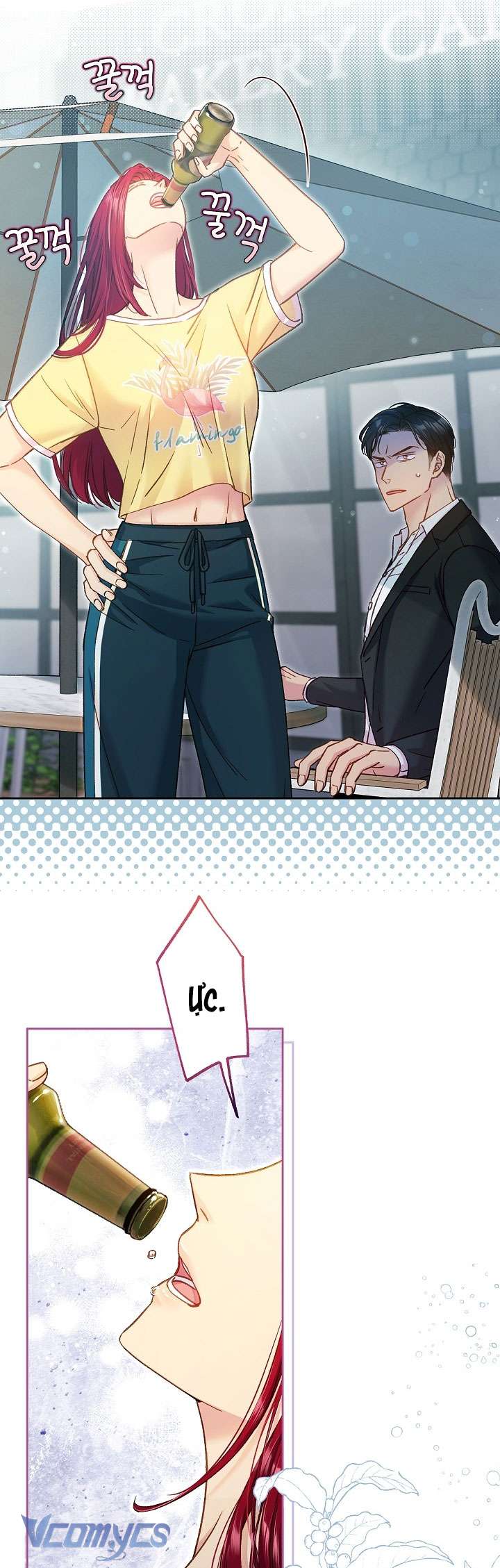 [18+] Love Kitsch Crunch Chapter 23 - Next Chapter 24