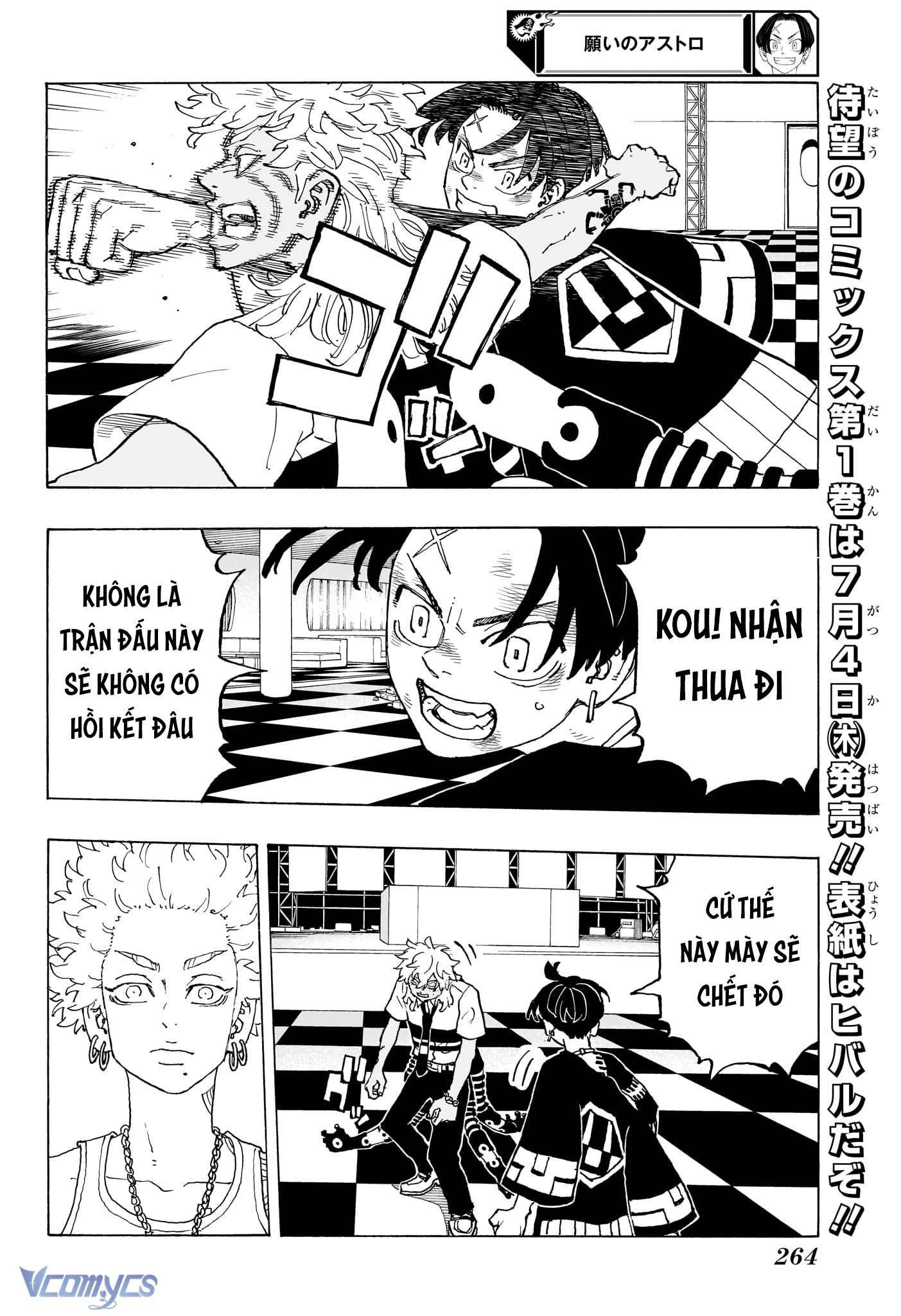 Negai No Astro Chapter 6 - Next Chapter 7