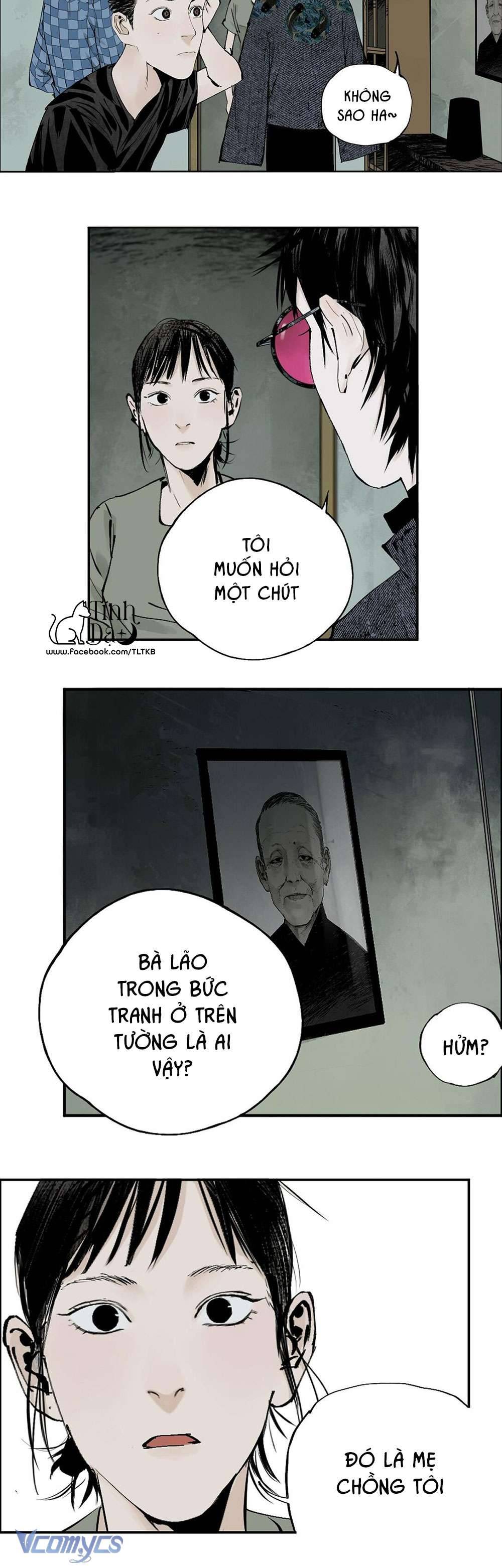 Sở Ô Chapter 13 - Trang 4