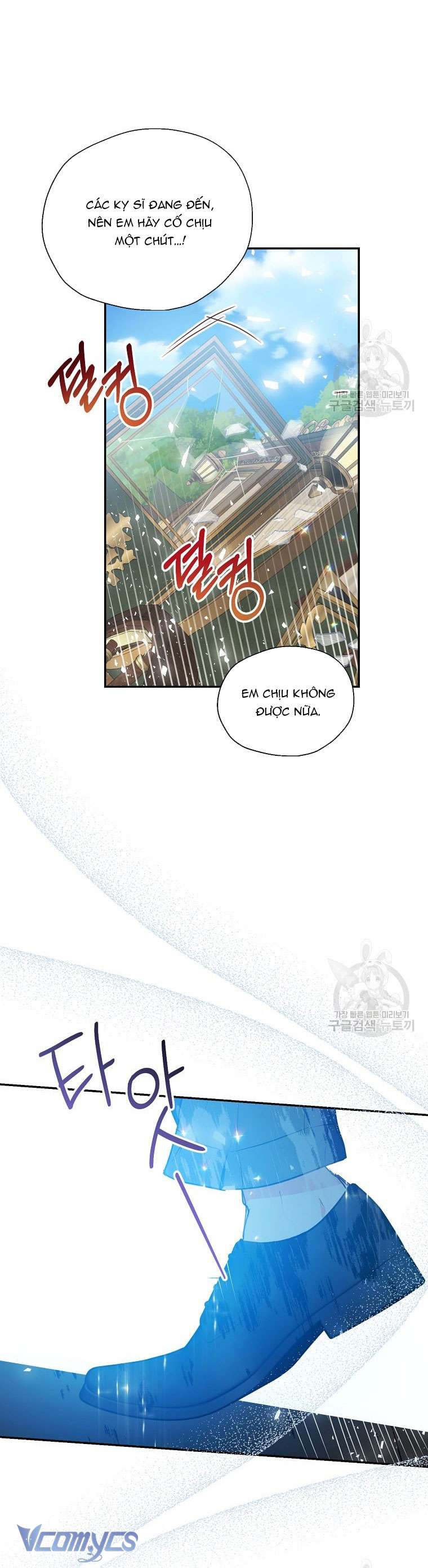 Bệ Hạ Xin Đừng Giết Tôi!!! Chap 95 - Trang 2
