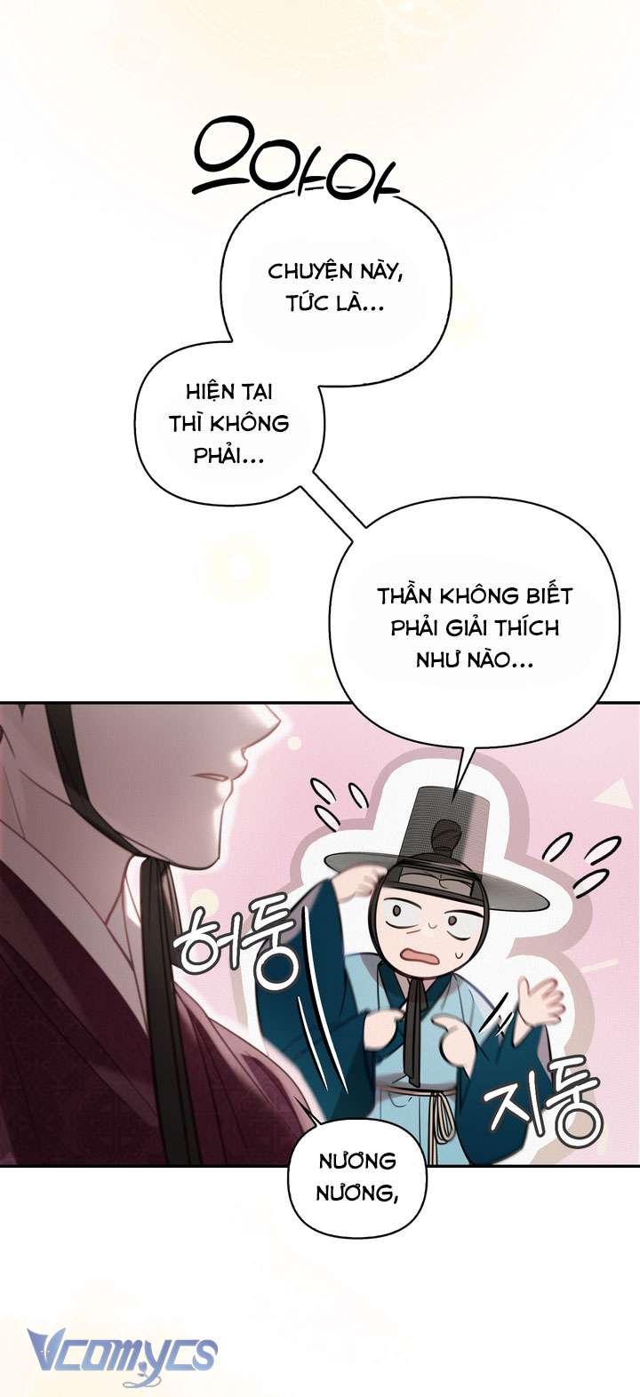 [18+] Tiết Học Bí Mật Của Trung Điện Chap 48 - Trang 2