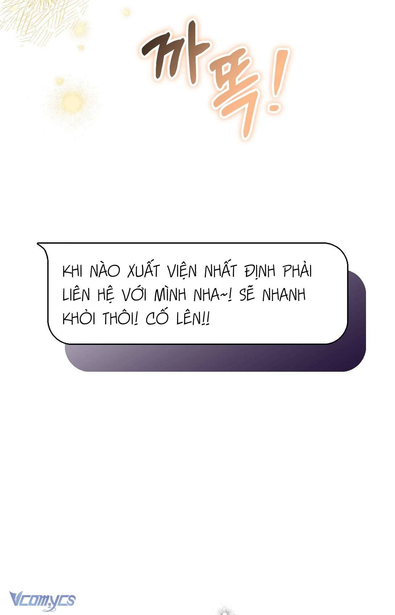 Thánh Nữ Giả Muốn Bỏ Trốn Chap 2 - Trang 4
