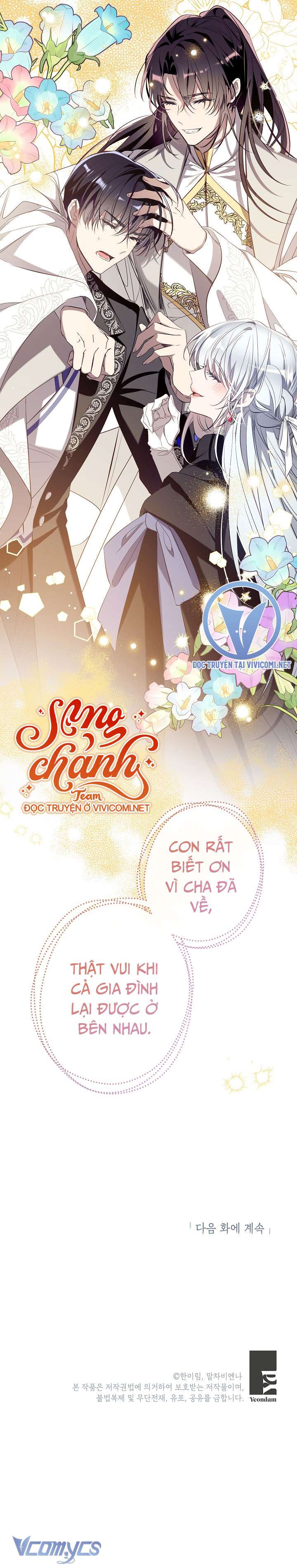 Chúng Ta Có Thể Trở Thành Một Gia Đình Được Không? Chap 126 - Trang 2