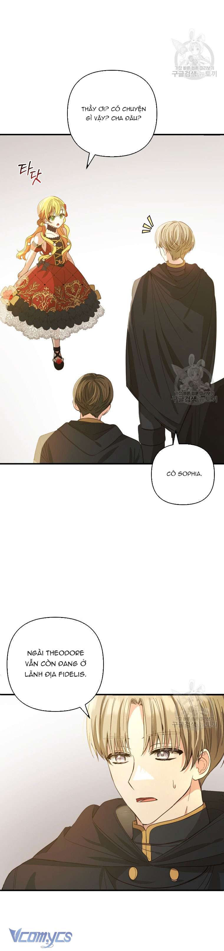 Lần Đầu Thấy Phản Diện Đáng Yêu À? Chap 23 - Trang 2