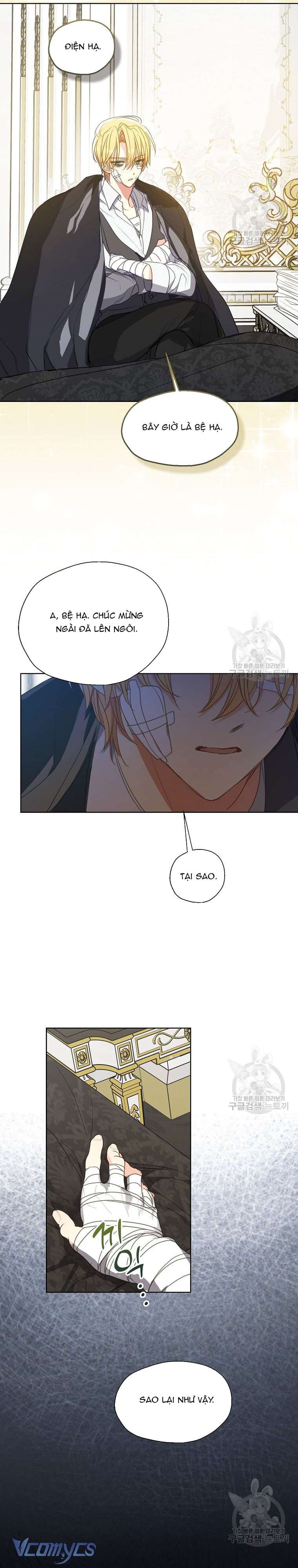 Bệ Hạ Xin Đừng Giết Tôi!!! Chap 110 - Trang 2