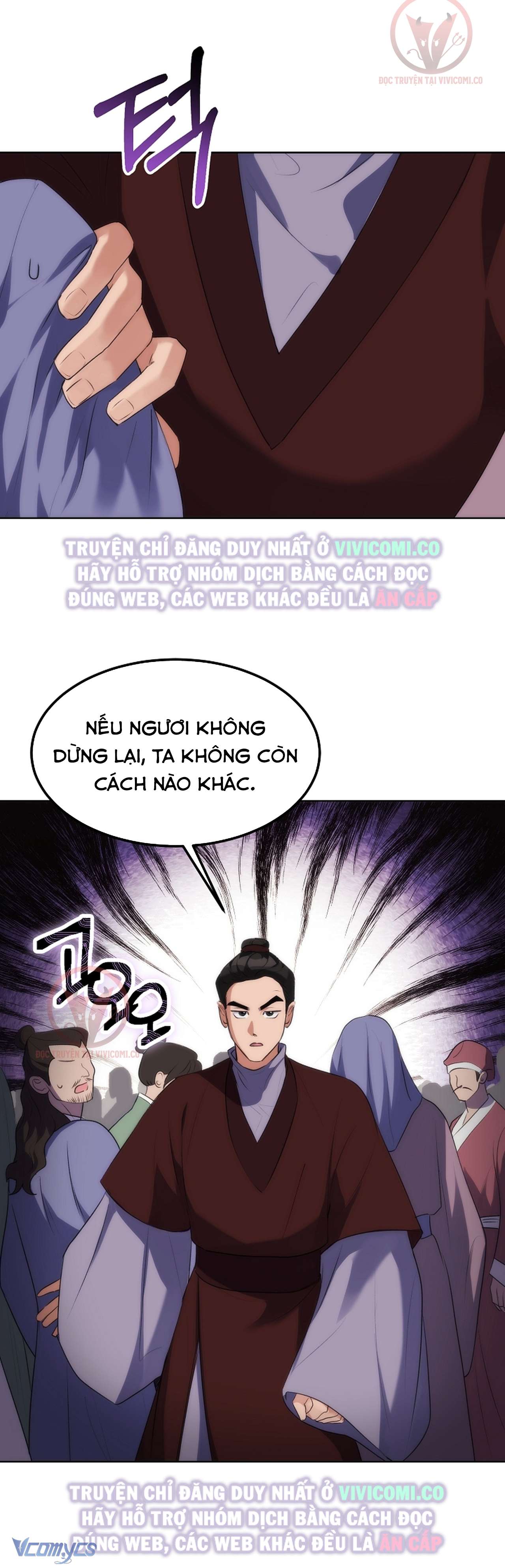 [18+] Ham Muốn Trá Hình Chap 4 - Trang 2