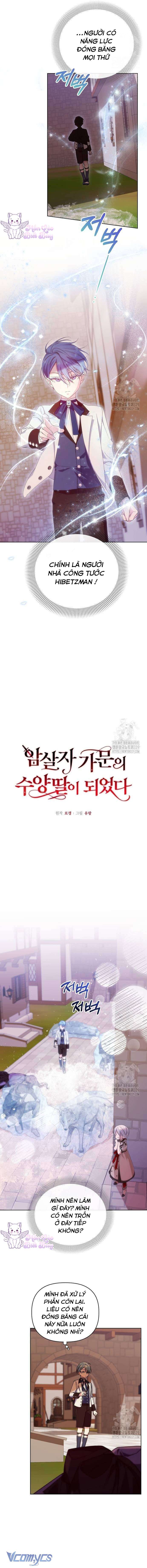 Trở Thành Con Gái Nuôi Của Gia Tộc Sát Thủ Chapter 12 - Trang 4
