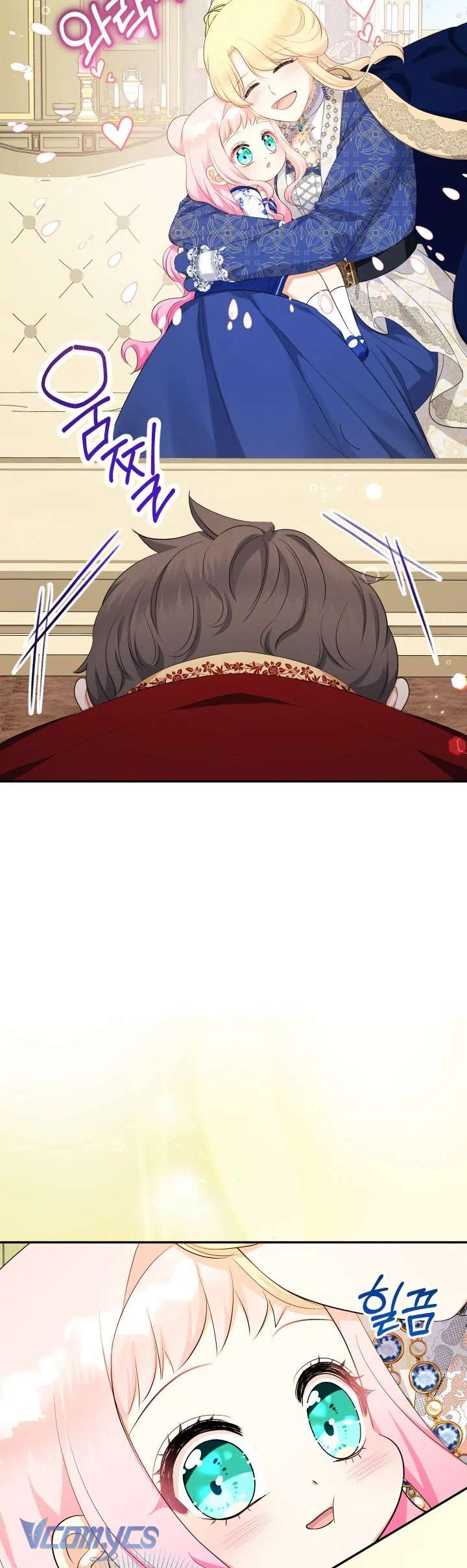 Tiểu Thư Tích Tiền Đi Bụi Chapter 83 - Trang 4