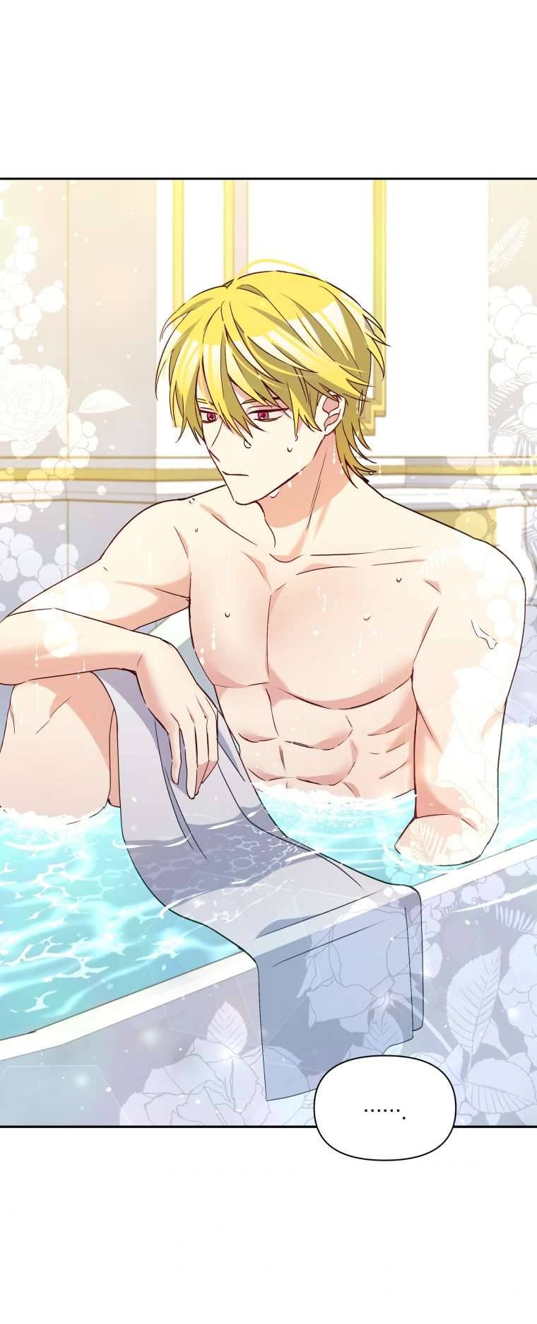 Người Bảo Hộ Của Bạo Quân Là Ma Nữ Tàn Độc Chap 66 - Trang 4