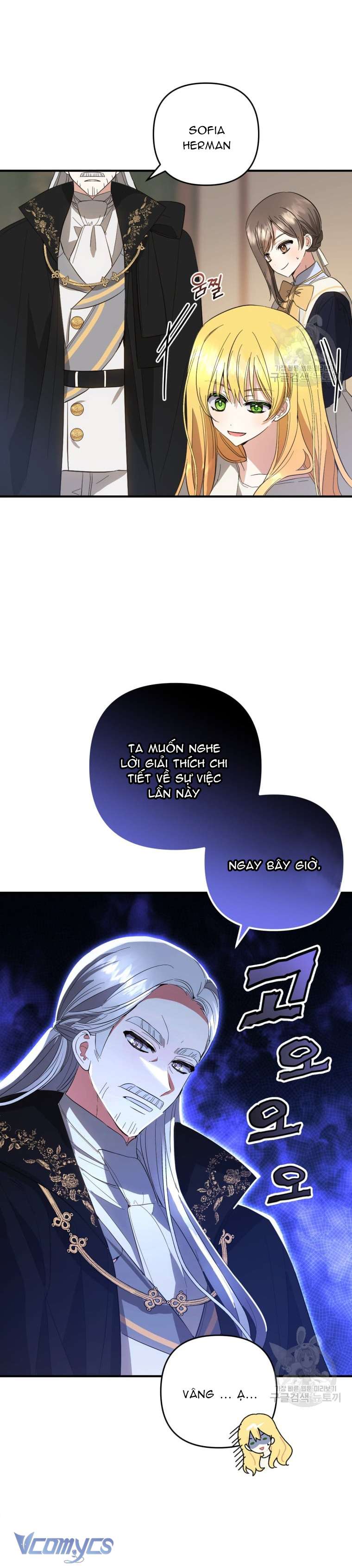 Lần Đầu Thấy Phản Diện Đáng Yêu À? Chap 32 - Trang 2