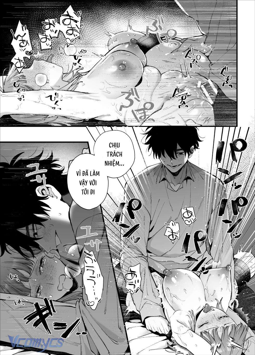 Em Thật Dễ Thương Khi Em Thảm Hại Chap 1 - Trang 2