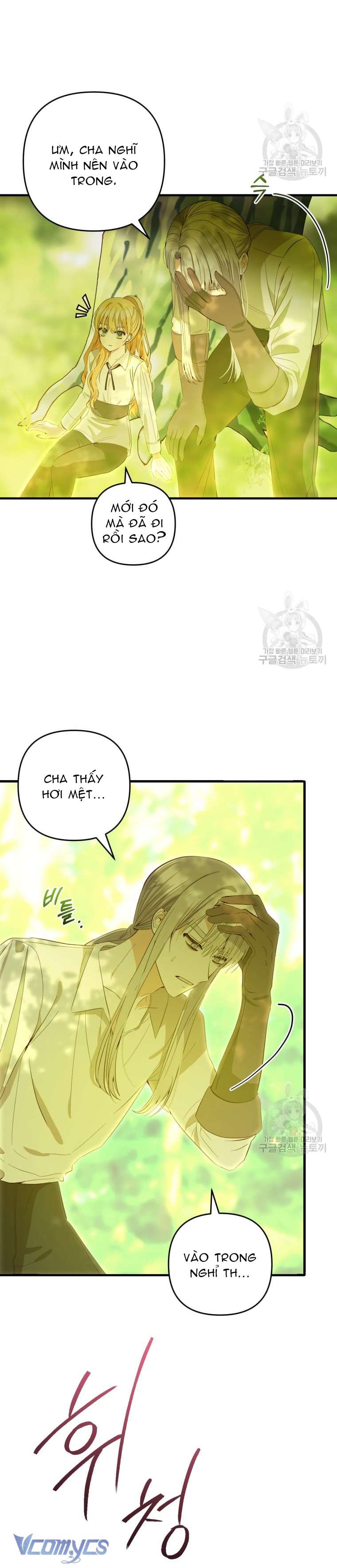Lần Đầu Thấy Phản Diện Đáng Yêu À? Chap 25 - Trang 2