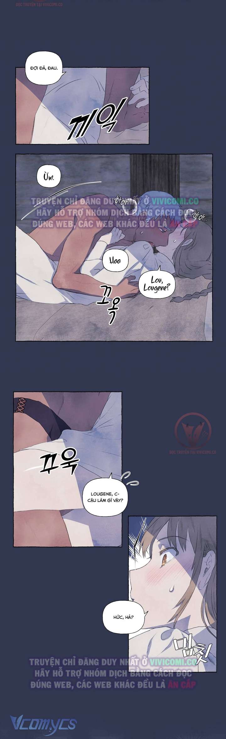 [18+] Chàng Sói Ngốc Và Nàng Thủ Thư Chapter 4 - Trang 3