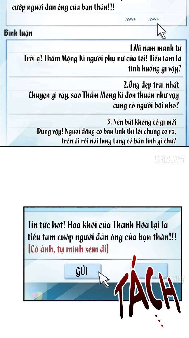 Hệt Như Hàn Quang Gặp Nắng Gắt Chap 37 - Trang 4