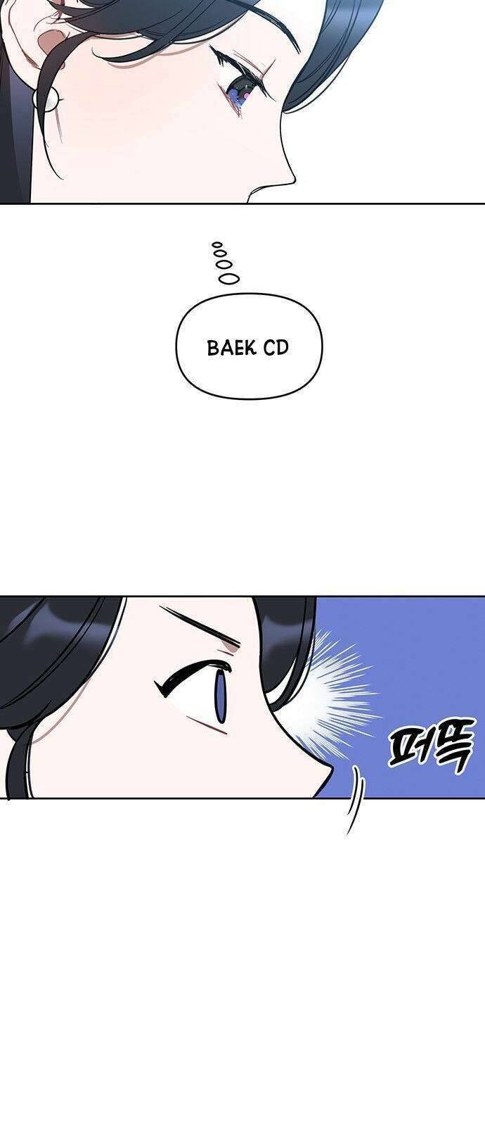 Công Việc Bất Thường Chapter 7 - Trang 4