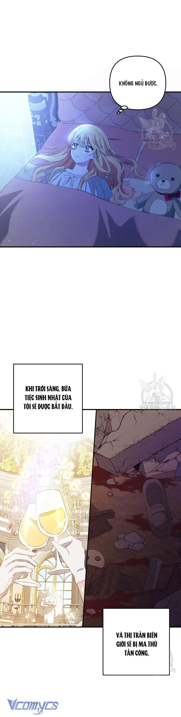Lần Đầu Thấy Phản Diện Đáng Yêu À? Chap 21 - Trang 2