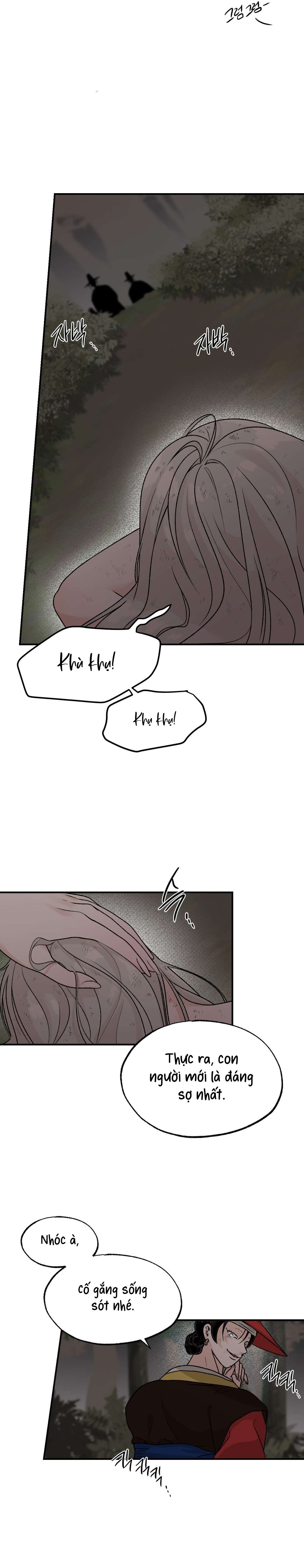 [ 18+ ] Bibisea Chap 17 - Next Chap 18