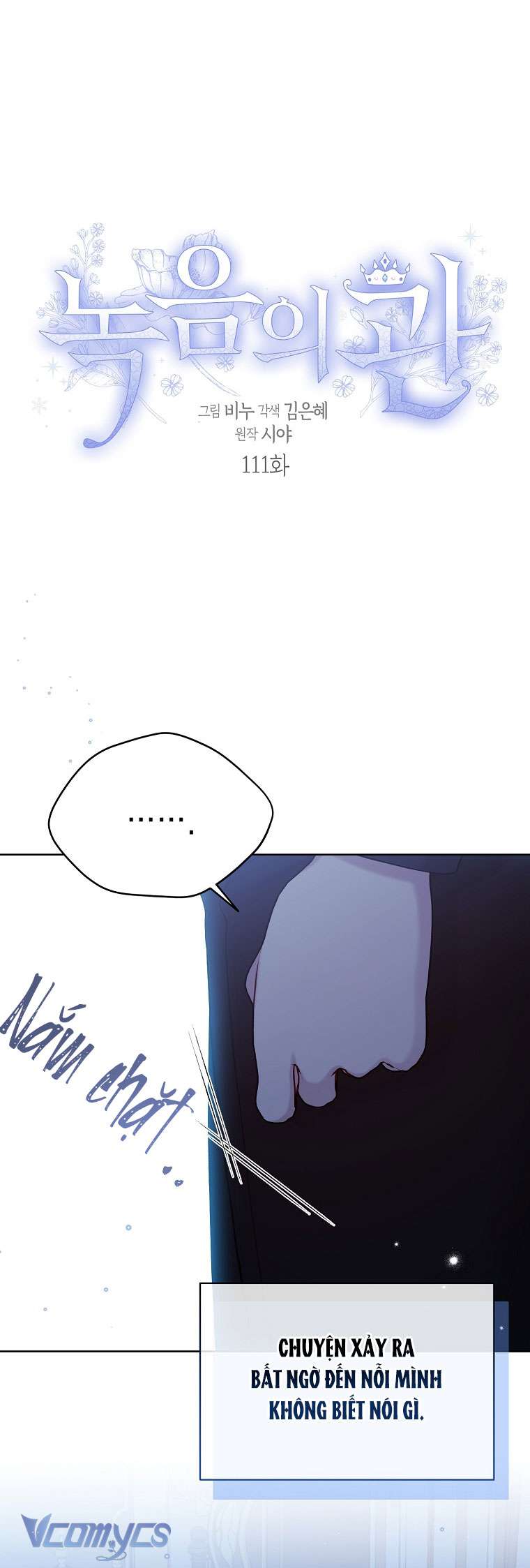 Vương Miện Lục Bảo Chap 111 - Trang 2