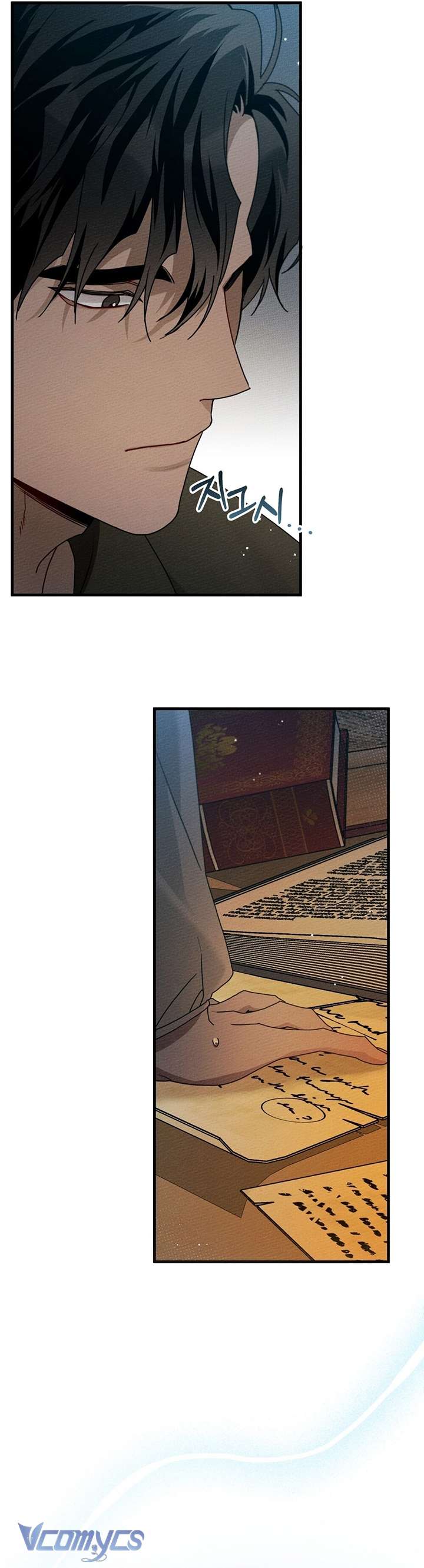 Dưới Bóng Cây Sồi Chap 62 - Trang 3
