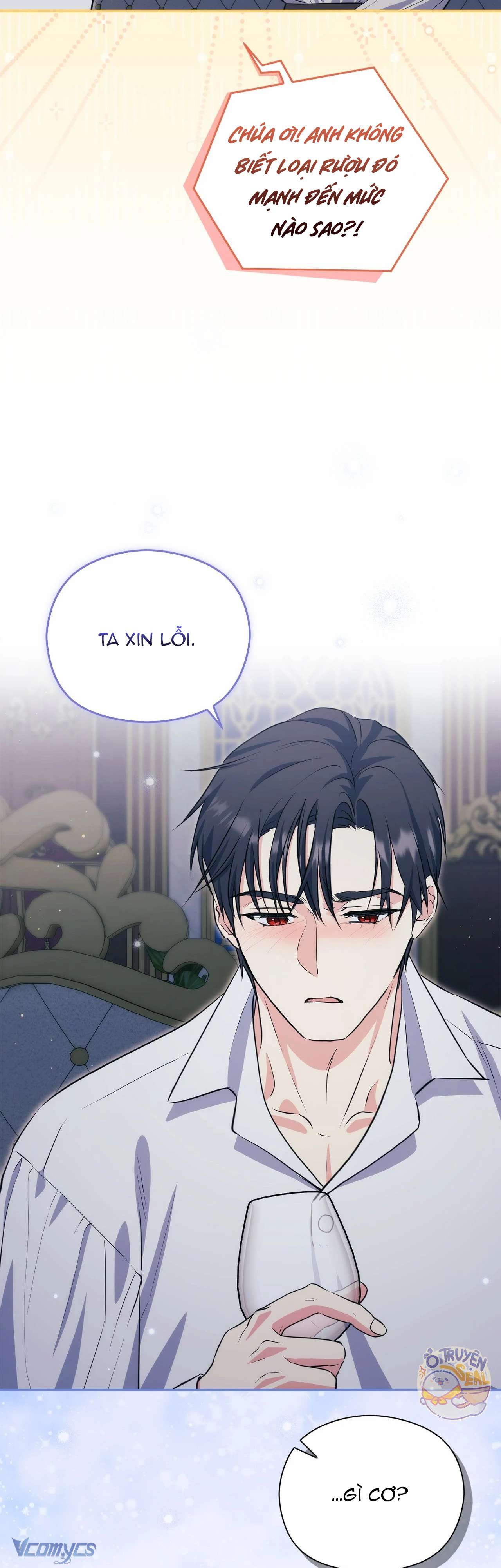 Nàng Công Chúa Trong Chuồng Gà Chap 18 - Trang 3