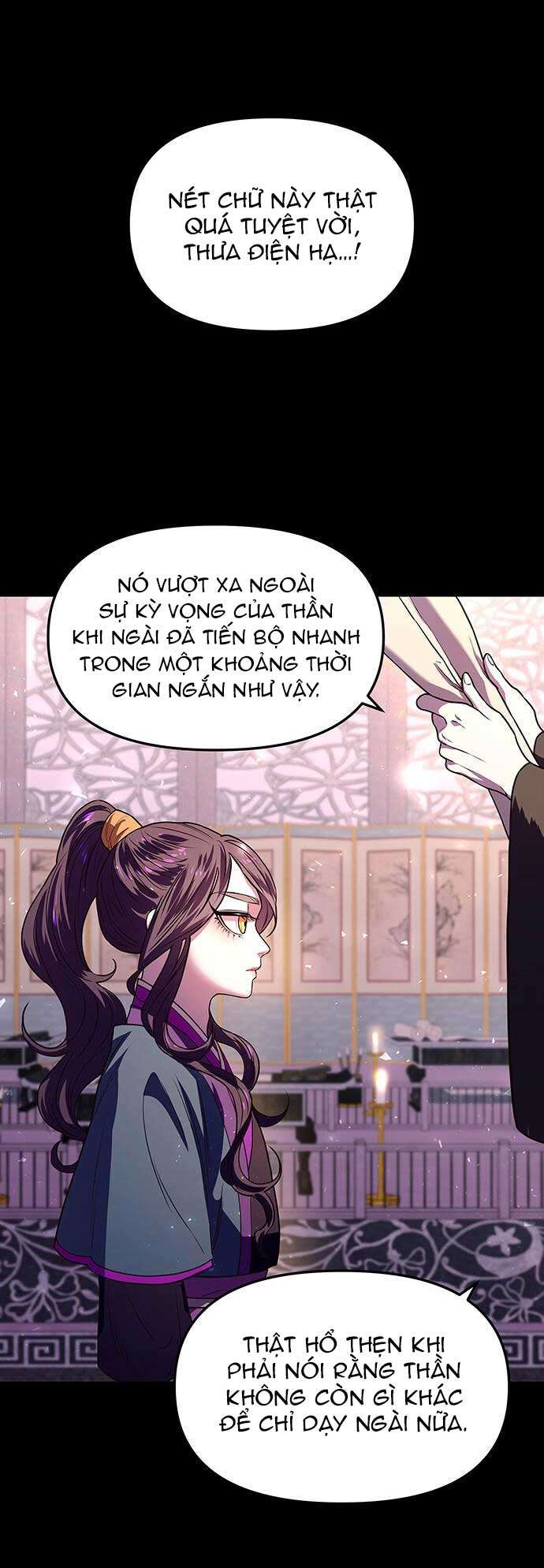 Vương Tử Huyền Bí Chapter 2 - Trang 4