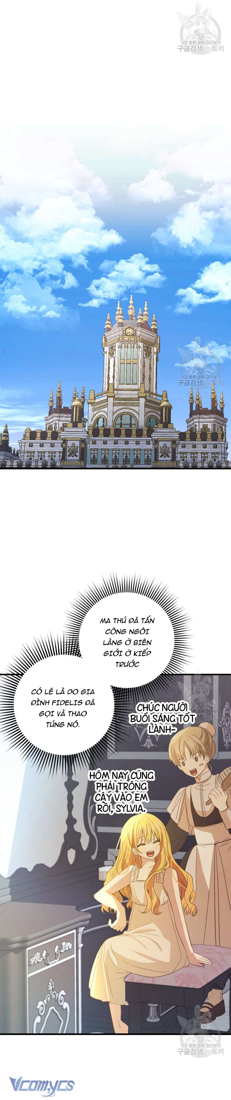 Lần Đầu Thấy Phản Diện Đáng Yêu À? Chap 24 - Trang 2