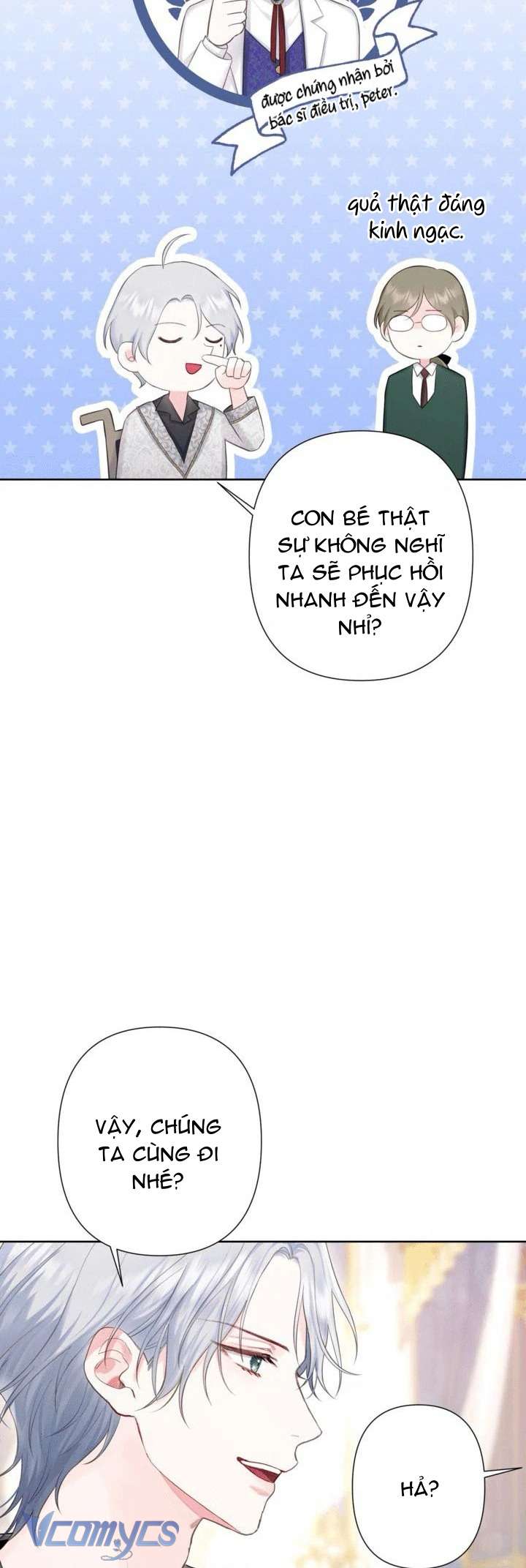 Người Anh Trai Mạnh Nhất Của Tôi Đã Mất Trí Nhớ Chap 11 - Trang 4